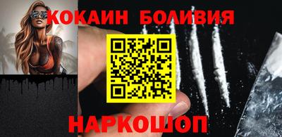 крисы Ливны