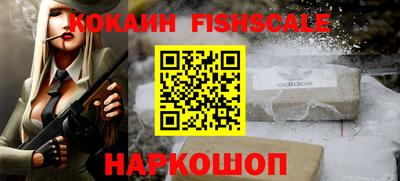 крисы Ливны