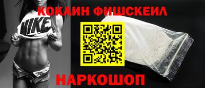 прущий лед Ликино-Дулёво