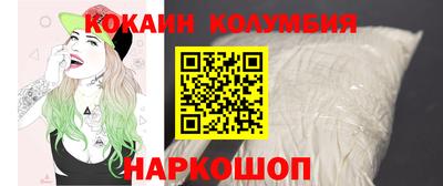меф Лесосибирск