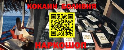 крисы Ливны