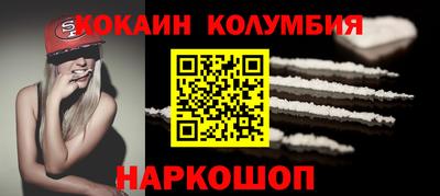 крисы Ливны