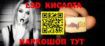 прущий лед Ликино-Дулёво