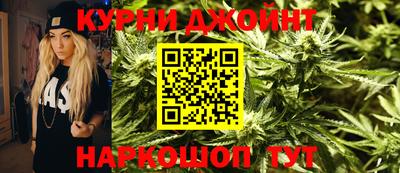крисы Ливны