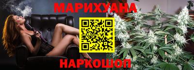 крисы Ливны
