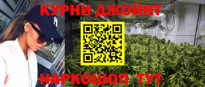 меф Лесосибирск