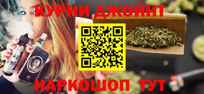 крисы Ливны