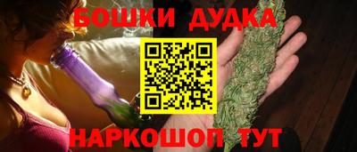 крисы Ливны