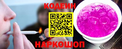 меф Лесосибирск