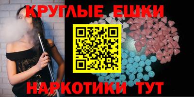 прущий лед Ликино-Дулёво