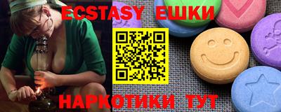 прущий лед Ликино-Дулёво