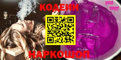 крисы Ливны