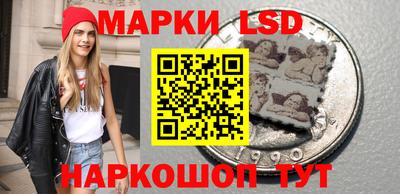 прущий лед Ликино-Дулёво