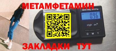 прущий лед Ликино-Дулёво