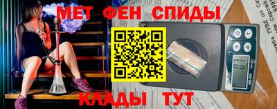 прущий лед Ликино-Дулёво