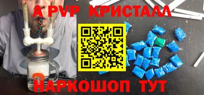 прущий лед Ликино-Дулёво