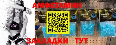 меф Лесосибирск