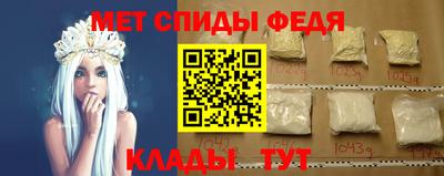 прущий лед Ликино-Дулёво