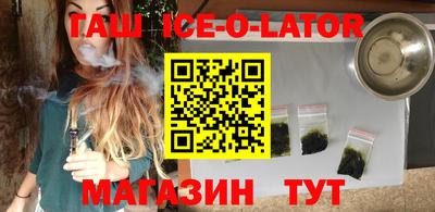 прущий лед Ликино-Дулёво