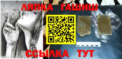 прущий лед Ликино-Дулёво