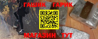 меф Лесосибирск