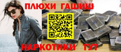 меф Лесосибирск