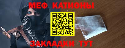 прущий лед Ликино-Дулёво