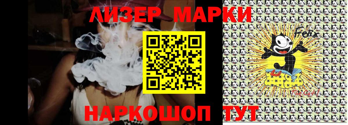  Кокаин Городец